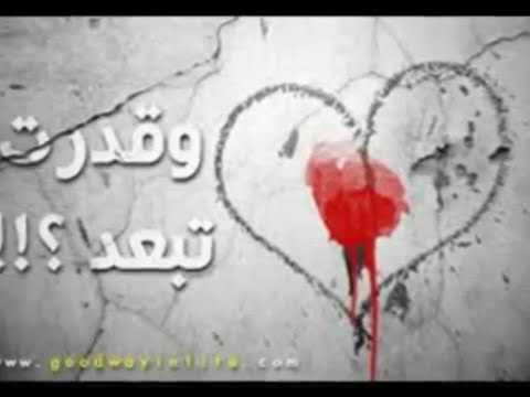 جنات وقدرت تبعد