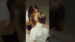 حب جنون انا قلبي حبو 😍