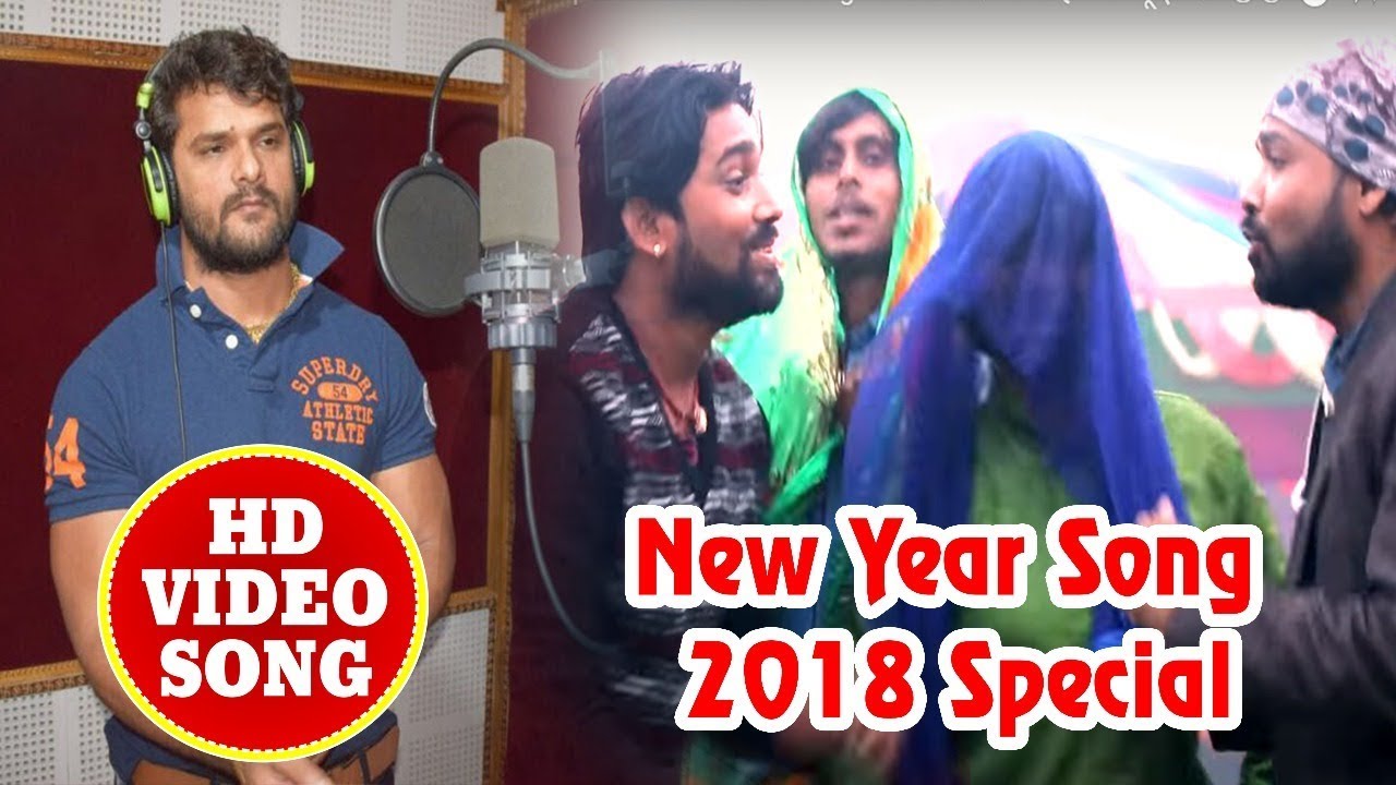 new year song mediacorp hd song ख स र ल ल य दव क new year क जबरदस त new year song mediacorp hd song ख स र ल ल य दव क new year क जबरदस त