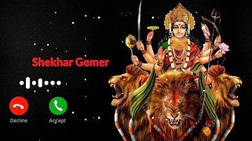 New Durga Maa Mobile Ringtone 2022, bhakti mobile ringtone, bhakti ringtone, Bhajan ringtone