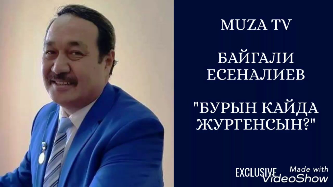 Француз сүю порно