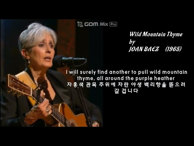 Wild Mountain Thyme - JOAN BAEZ (1965) class=