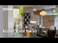 Kartell ルームツアー　カルテル西東京　ショップツアー　展示品　セール中　清瀬　東京　ディースタイルカフェ　mmis　エムエムインテリアスペース　イタリア　ミラノ　インテリアコーディネート