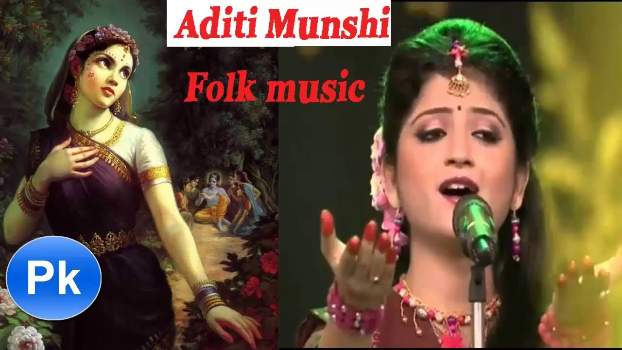 Aditi Munshi i Suk Bole Amar Kishno