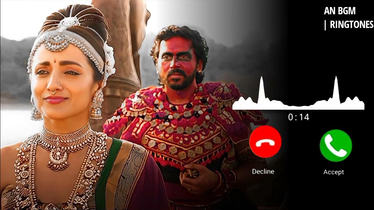 PS2 Aga Naga Song Music Ringtone Download Link AN Bgm Ringtones ps2-aga-naga-song-music-ringtone-download-link-an-bgm-ringtones