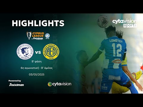 Ethnikos Achnas AEL Limassol Goals And Highlights