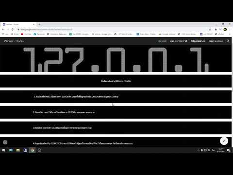 รับ เปิด เซิ ฟ warz  2022  สอนเปิดเซิฟ WarZ ในWindows 10 (ฺBY Winner Studio)