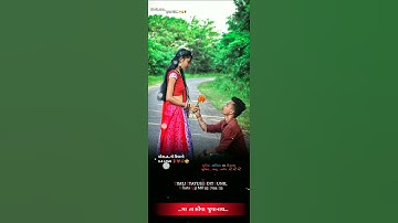 new timli status DJ remix Gujarati timli video 2022 Sunil editor