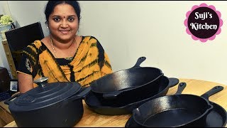 காஸ்ட் அயன் என்றால் என்ன||My Cast Iron Collections|| Complete Guide about cast-iron