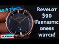 Revelot &#39;Universal&#39; Dress watch | Released today! Full Review |The Watcher