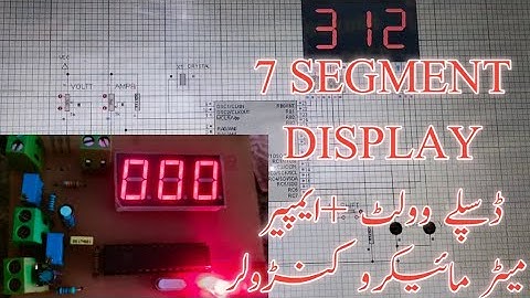 Microcontroller 7 Segment Display Meter||DC300V 100A