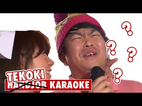 Tekoki Karaoke | PG Entertainment For All The Family