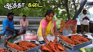 Unlimited பாசத்துடன் பரிமாறும் Aatha Kadai - Karthik's View