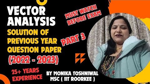 Vector Analysis | solution of previous year question paper | B.Sc.2ndsem | sdsuv university.