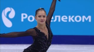 2017 Russian Nationals - Stanislava Konstantinova SP ESPN