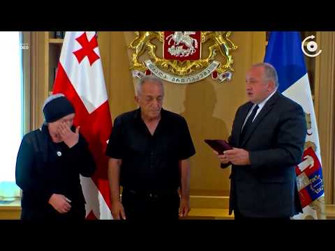 პრეზიდენტმა არჩილ ტატუნაშვილი სიკვდილის შემდეგ ღირსების ორდენით დააჯილდოვა