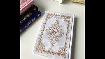 سورة العاديات آيات ١-١١, Surah Al-Adiyat versets 1-11