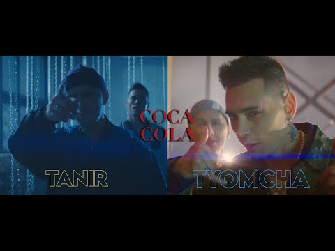 Tanir & Tyomcha - Coca Cola