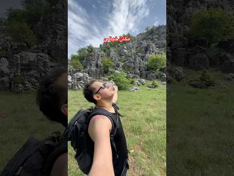 ما حتعرف شي عن معنى الراحة اذا ما زرت ترت ج