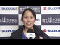 富士山女子駅伝 2020 ②副音声  SNS応援団 ダイジェスト