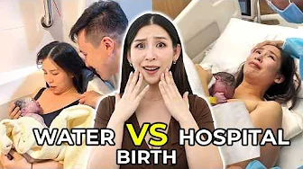 Water Birth VS Hospital Birth - Which Was More Painful? 😱