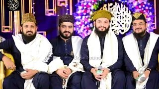 Qaseeda Burda Shareef | Mahmood Ul Hassan Ashrafi - Zohaib Ashrafi -Mohsin Qadri - Khawar Naqshbandi