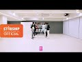 [Dance Practice] CRAVITY (크래비티) - JUMPER (Fix ver.)