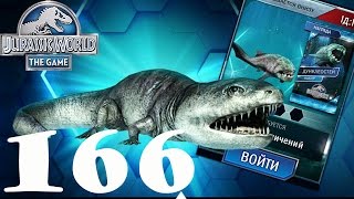 Jurassic World The Game прохождение на русском 166 Шоу Кулазух. Карточа Дунклеостея