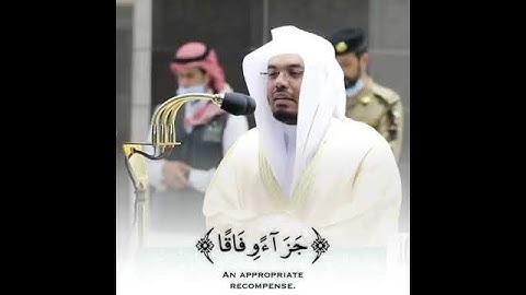 تلاوة عطرة من الشيخ/ ياسر الدوسري .