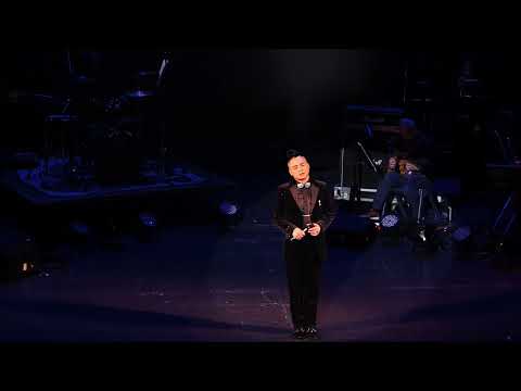 當你老了 就是你的潘世華老師演唱會2019