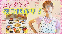 ほしのこch Youtube