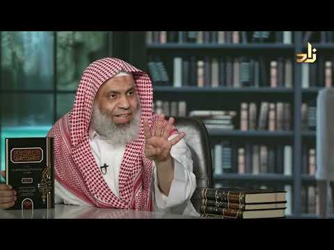 تتمة اليتيمة أبو منصور الثعالبي النيسابوري