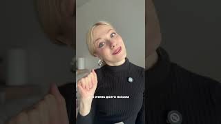 Арт WB на маски #WW126158 🌸 Идеально для чувствительной кожи РП #уходзакожей