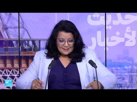 غارات إسرائيل على دمشق واعتقالات بتهمة التجسس لإيران... قضايا عالمية في الصحف