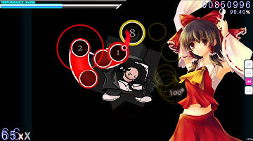 Osu! - dB soundworks - The Battle of Lil