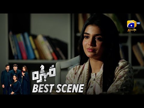 Mohra Episode 18 𝐁𝐞𝐬𝐭 𝐒𝐜𝐞𝐧𝐞 𝟎𝟏 Mikaal Zulfiqar Laiba Khan Aagha Ali HAR PAL GEO