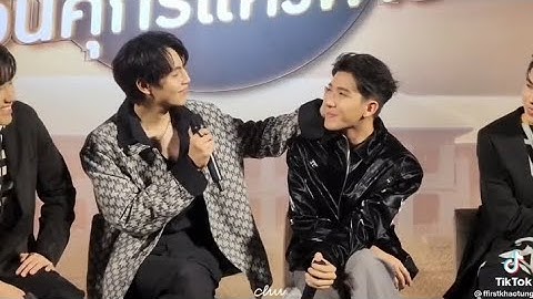 [TikTok] First Khaotung (sweet moments) #firstkhaotung #firstkanaphan #khaotungg