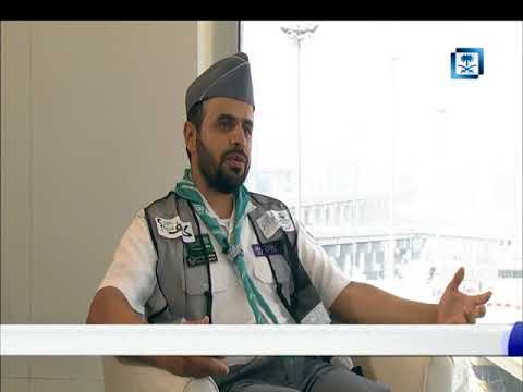 رسالة سلام منى أكبر مدينة خيام في العالم