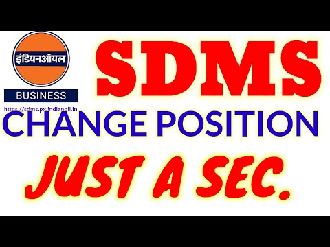 HOW TO CHANGE POSITION IN SDMS PORTAL #creatingforindia