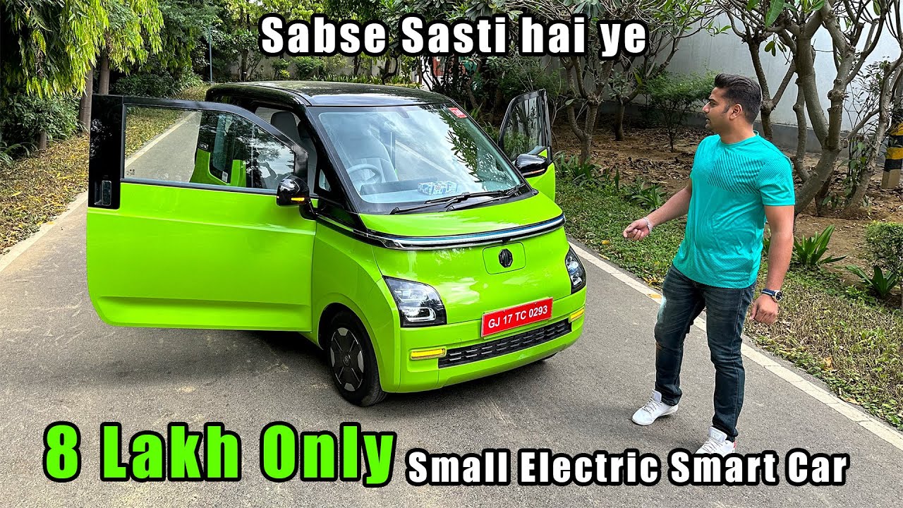 Tiny electric Smart car will also have smallest price