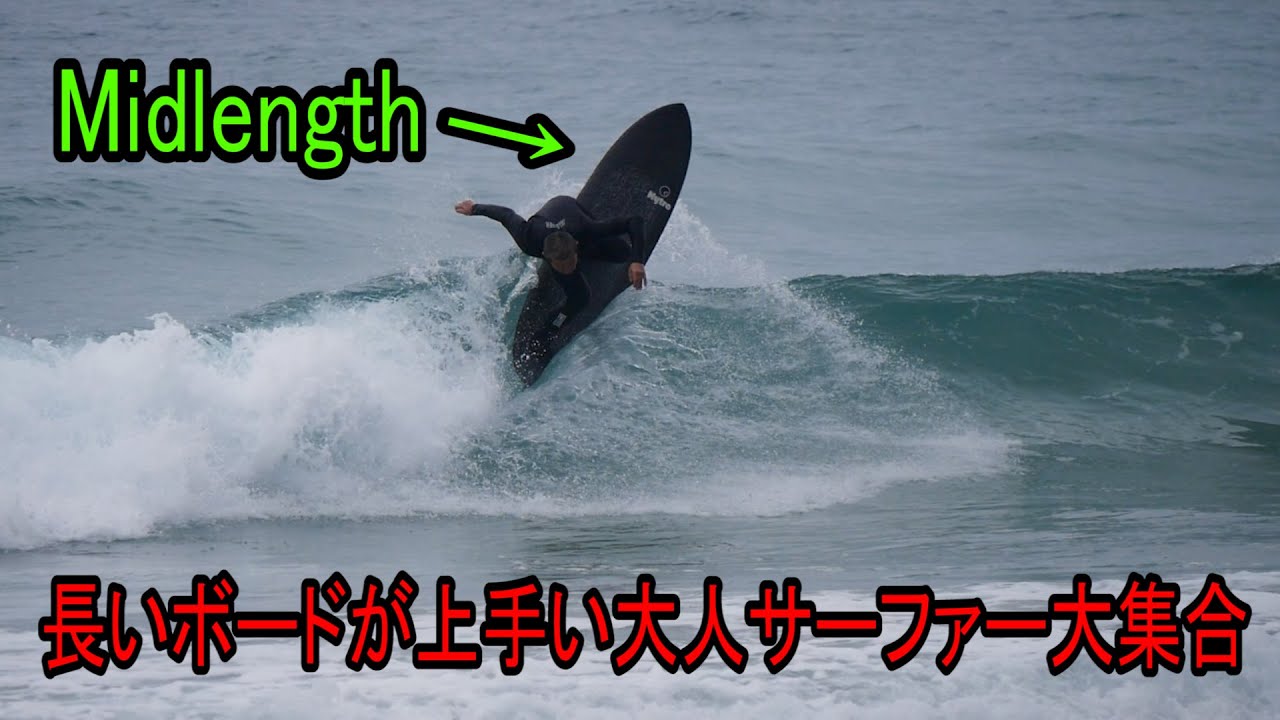 2025年3月12日多々戸浜左側 コシーハラたまに胸 - YouTube