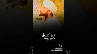 listen only for you and your family members....