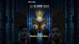 AI BLACK BOX Explained in 60 Sec | Google & Anthropic CEOs Can’t Decode This #shorts #aiexplained