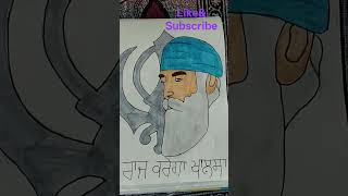 drawing of dhan dhan guru nanak dev ji. #art #wahguru #gurunanakdevji #khalsaraj #popular