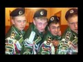 Дембельская песня 'Уезжают в родные края Дембеля, Дембеля, Дембеля ' про солдата срочной службы