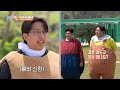 다시 돌아온 1박 2일 멤버 VS 스태프 대결🔥 안 봐준다!! [1박 2일 시즌4/Two Days and One Night 4] | KBS 240505 방송