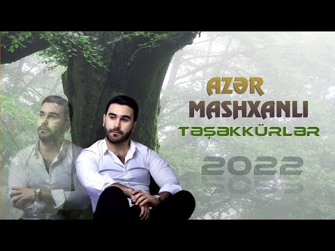 Azer Mashxanli - Tesekkurler(Official Audio)