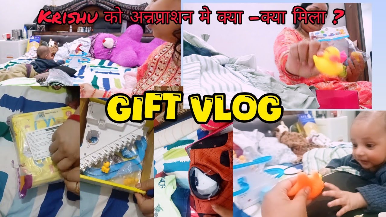 Annaprashan के बाद क्या -क्या Gift 🎁 मिला/5th Month old Baby #youtubeshorts #trending #viral #shorts