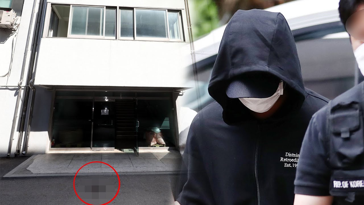 인하대 성폭행 사망사건…