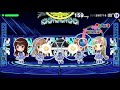 【スクメロ】蒼のメモリー EXPERT フルコン(8gr) 譜面確認用